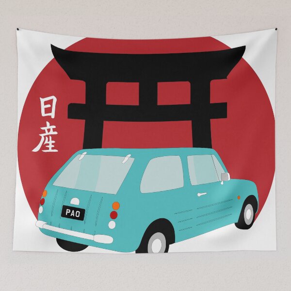 Item preview, Shinto Pao designed and sold by deemotored.