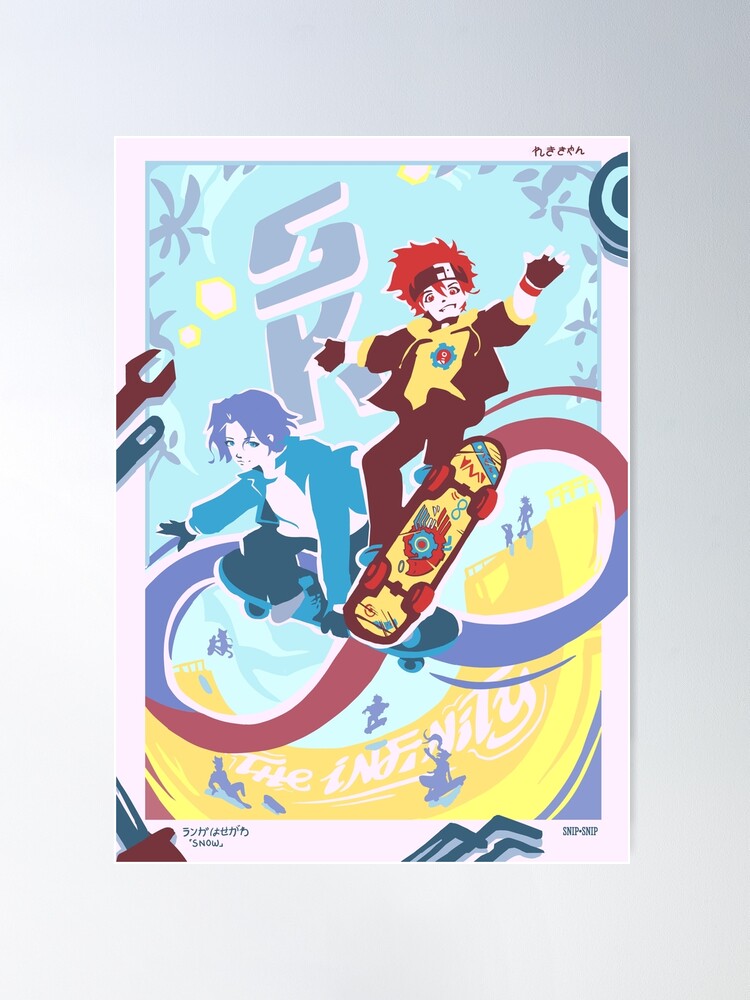 Baka Mitai Poster for Sale by SnipSnipArt