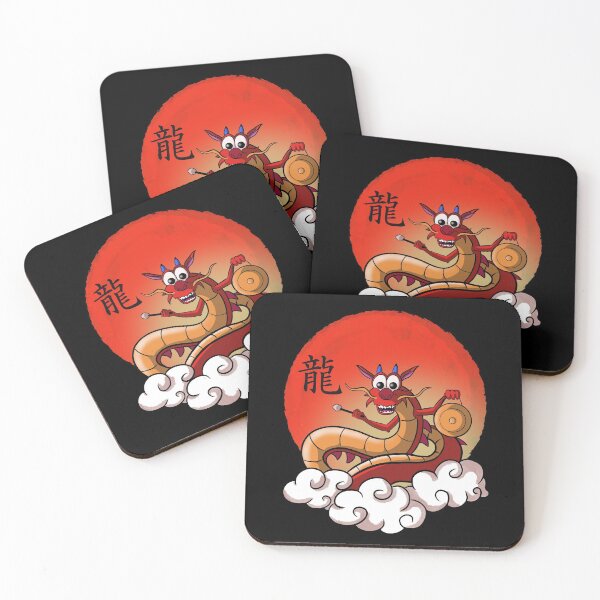 Item preview, The Great Dragon designed and sold by Lambo-Designs.
