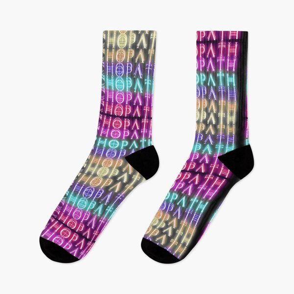 Item preview, Psychopath. Part of the "Embrace Your Weird" Campaign - Neon Pattern designed and sold by BOLDconcepts.