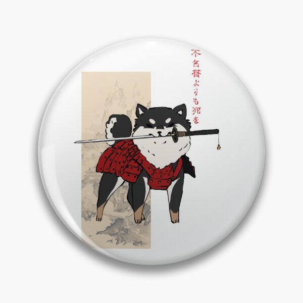 Item preview, Cute Samurai Shiba -- Black Version designed and sold by Alice Cheng.