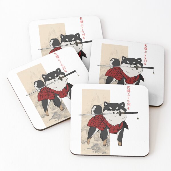 Item preview, Cute Samurai Shiba -- Black Version designed and sold by Alice Cheng.