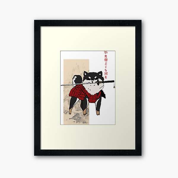 Item preview, Cute Samurai Shiba -- Black Version designed and sold by Alice Cheng.