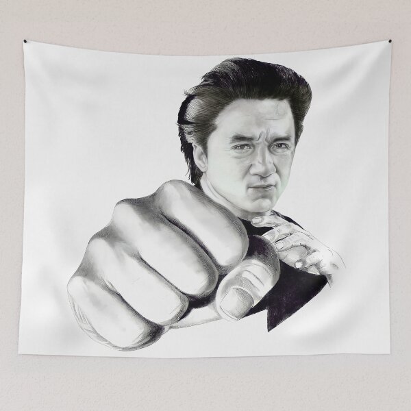 Item preview, Jackie Chan  designed and sold by KingsManKind.