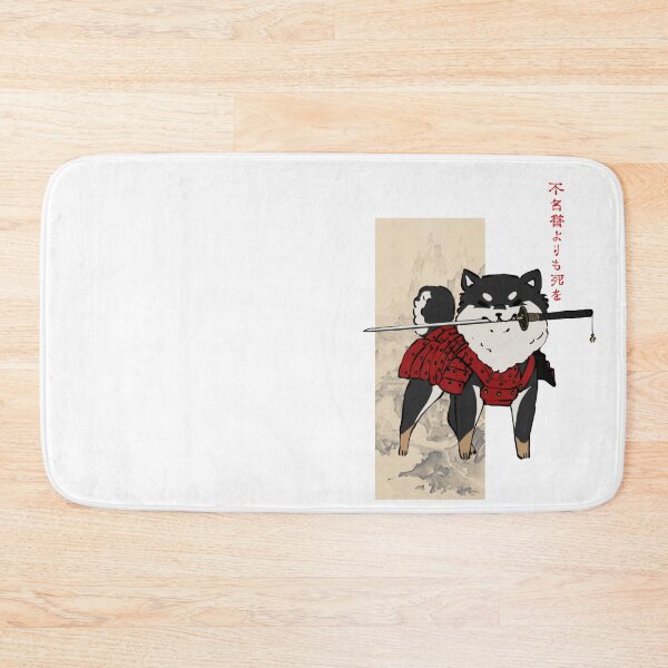 Item preview, Cute Samurai Shiba -- Black Version designed and sold by Alice Cheng.