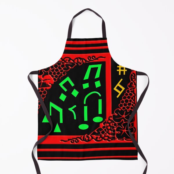 Item preview,  GEOMETRIC LINES NOTES MUSIC & FORAL ORNEMENTS PATTERN designed and sold by Ralek.