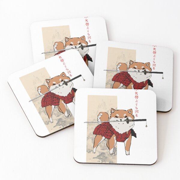 Item preview, Cute Samurai Shiba -- Tan Version designed and sold by Alice Cheng.