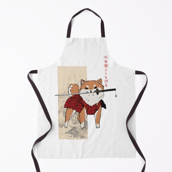 Item preview, Cute Samurai Shiba -- Tan Version designed and sold by Alice Cheng.