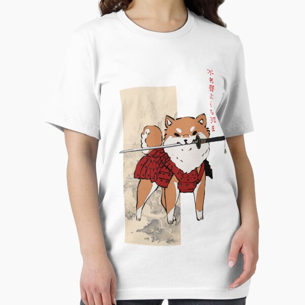 Item preview, Cute Samurai Shiba -- Tan Version designed and sold by Alice Cheng.