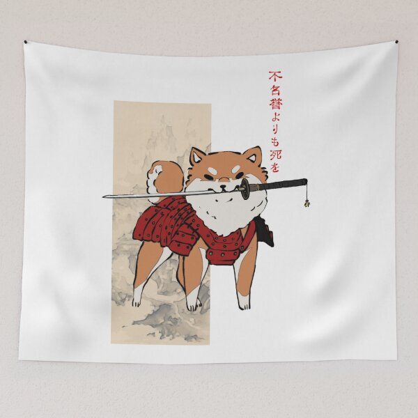 Item preview, Cute Samurai Shiba -- Tan Version designed and sold by Alice Cheng.