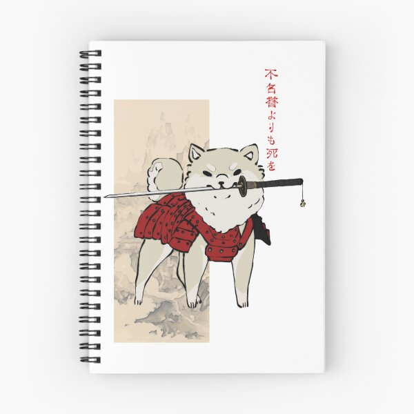 Item preview, Cute Samurai Shiba -- Cream Version designed and sold by Alice Cheng.