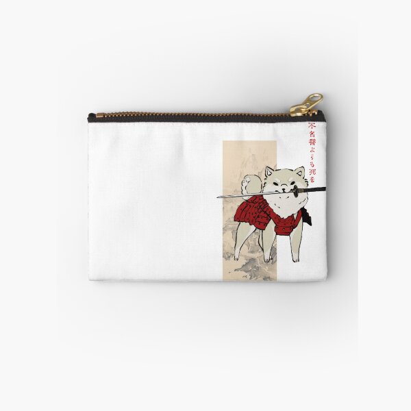 Item preview, Cute Samurai Shiba -- Cream Version designed and sold by Alice Cheng.