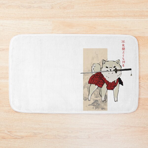 Item preview, Cute Samurai Shiba -- Cream Version designed and sold by Alice Cheng.