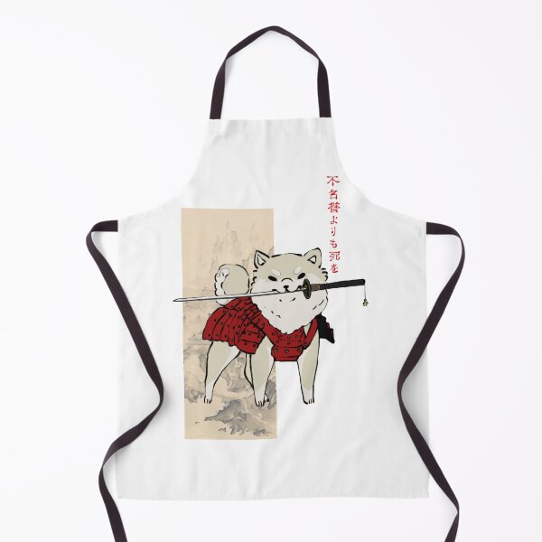 Item preview, Cute Samurai Shiba -- Cream Version designed and sold by Alice Cheng.