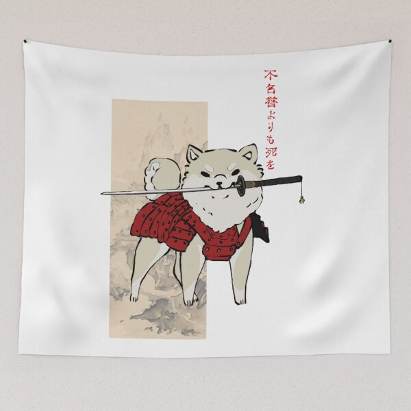 Item preview, Cute Samurai Shiba -- Cream Version designed and sold by Alice Cheng.