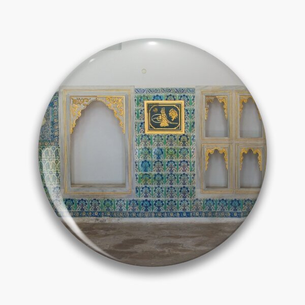 Item preview, Topkapi Palace Harem Mosque  designed and sold by jojobob.