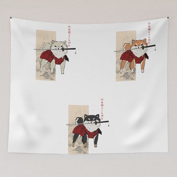 Item preview, Samurai Shiba Sticker Pack designed and sold by Alice Cheng.