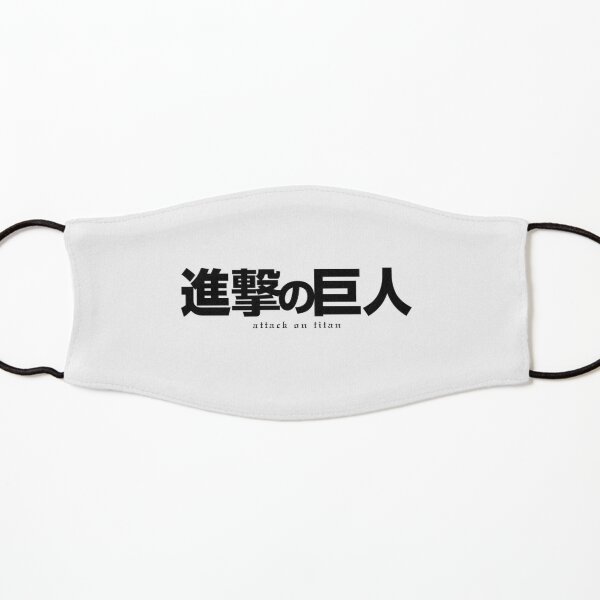 Shingeki no kyojin Mascarilla para niños