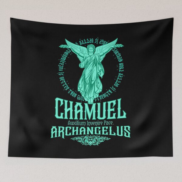 Item preview, Arcángel Chamuel, arte de la palabra, diseño de texto con ilustración designed and sold by Segobia.