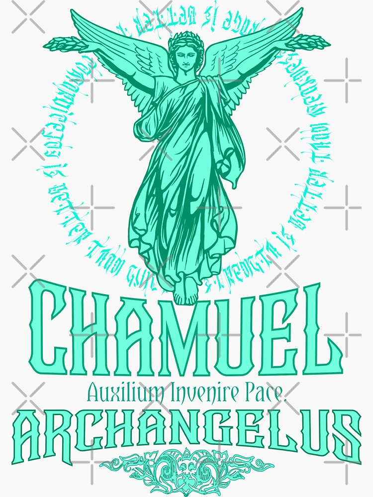"Chamuel archangel,word art, text design with illustration" Sticker for