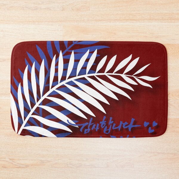 Item preview, areca palm Pattern. hangul designed and sold by pure-ho.