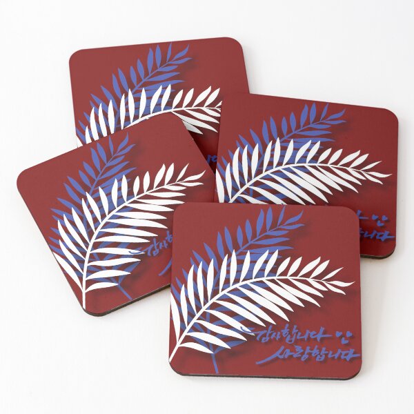 Item preview, areca palm Pattern. hangul designed and sold by pure-ho.