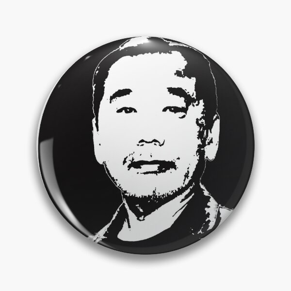 Item preview, haruki murakami designed and sold by bakli81.