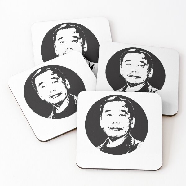 Item preview, haruki murakami designed and sold by bakli81.