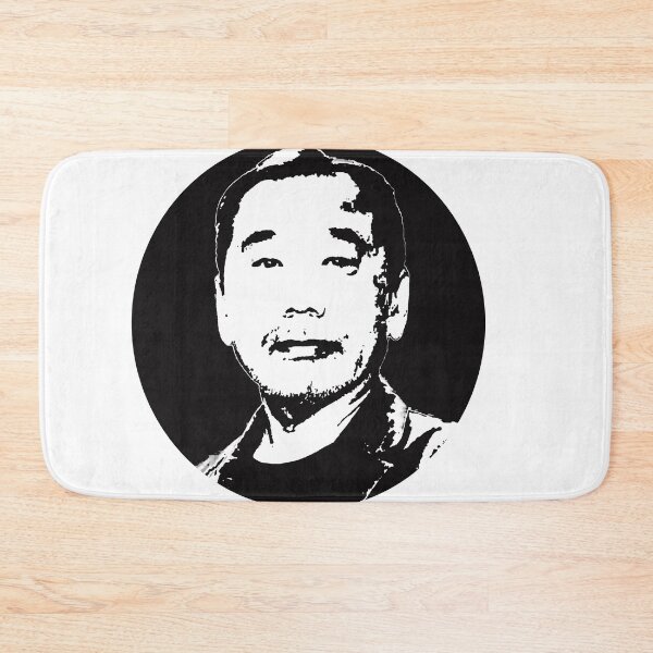 Item preview, haruki murakami designed and sold by bakli81.