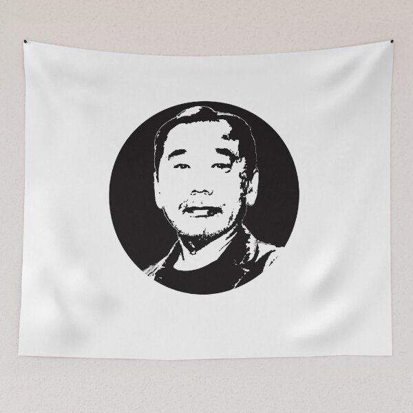 Item preview, haruki murakami designed and sold by bakli81.