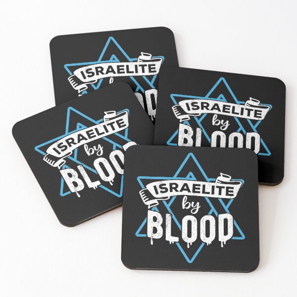 Item preview, Hebrew judah shabbat arab-israeli jews amharic designed and sold by Svetiik.