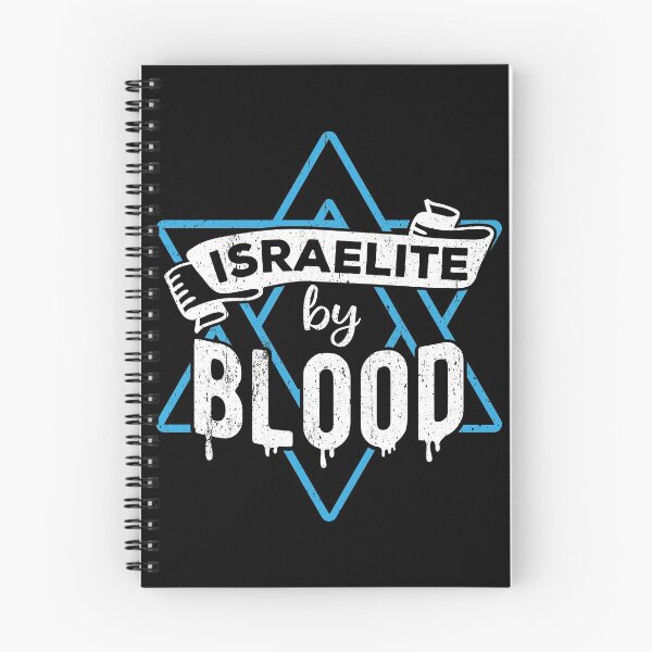 Item preview, Hebrew judah shabbat arab-israeli jews amharic designed and sold by Svetiik.