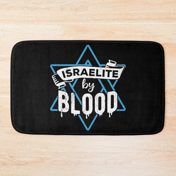 Item preview, Hebrew judah shabbat arab-israeli jews amharic designed and sold by Svetiik.