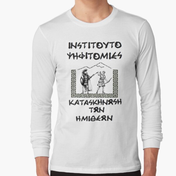 Long Sleeve T-Shirt