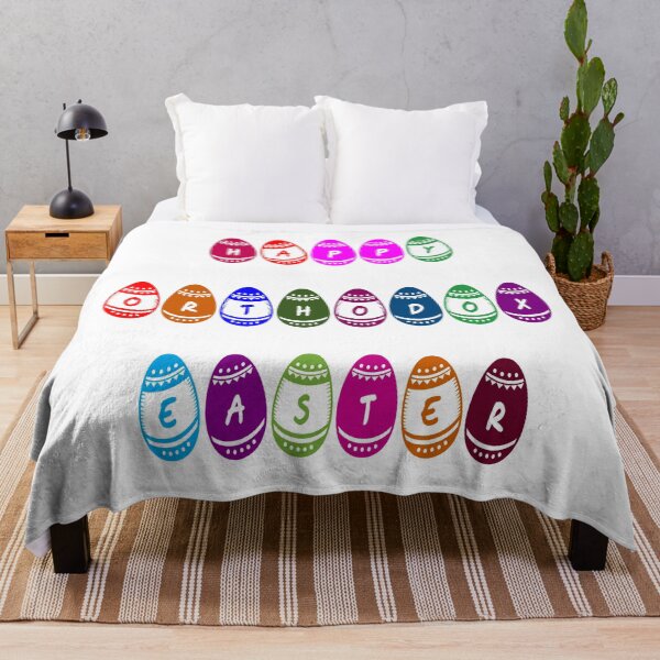 Item preview, Happy orthodox easter! designed and sold by IVEKDESIGN.