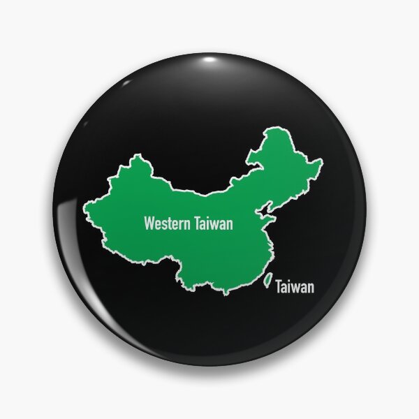 Item preview, Western Taiwan designed and sold by ReRevolution.