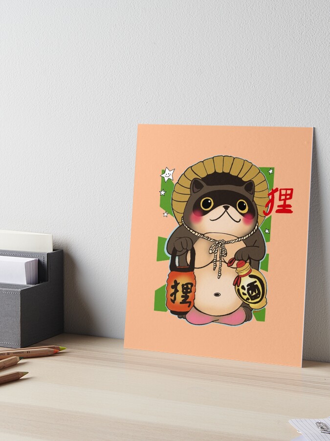 Tanuki Japanese Raccoon Dog Yokai 210316 - KerLZ