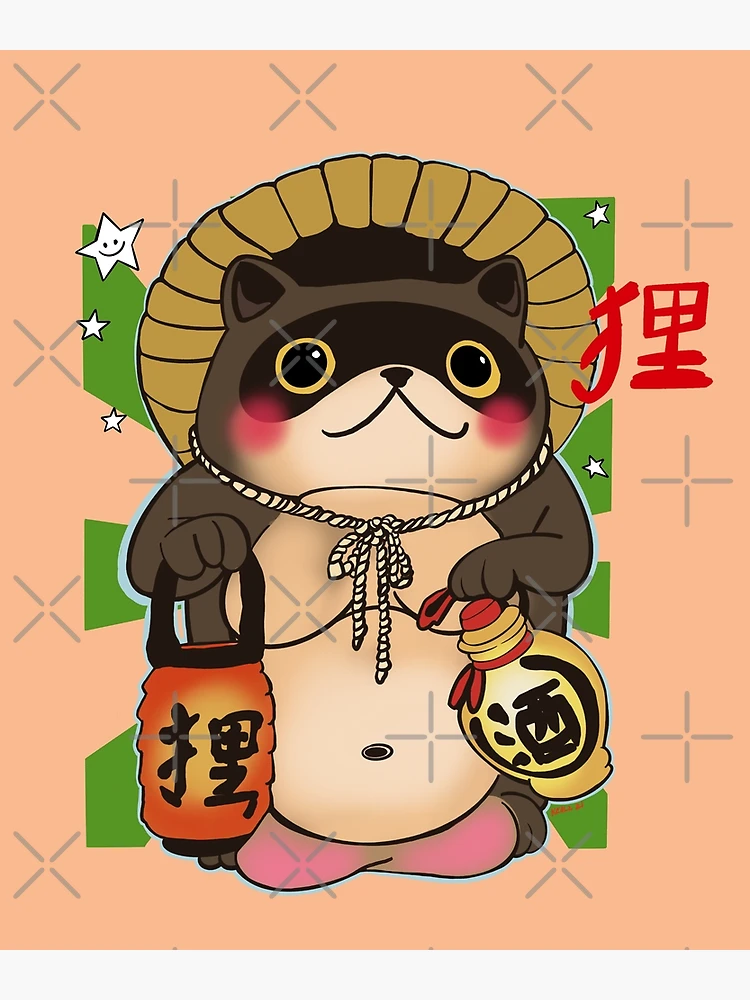 Tanuki Japanese Raccoon Dog Yokai 210316 - KerLZ