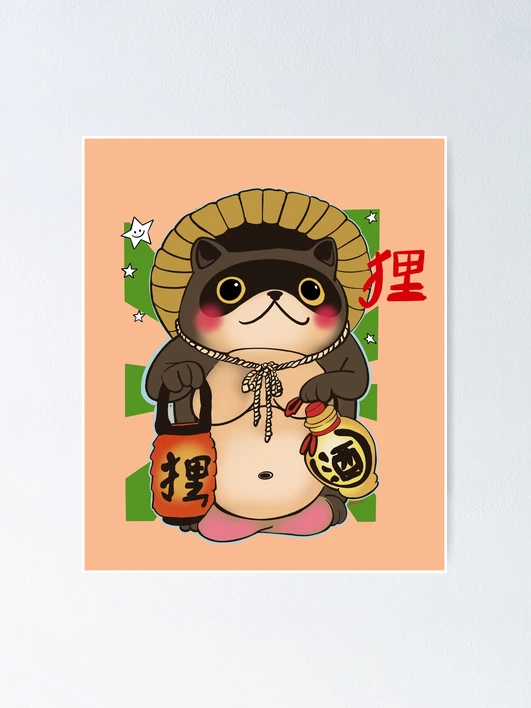 fposter,x_small,wall_texture,