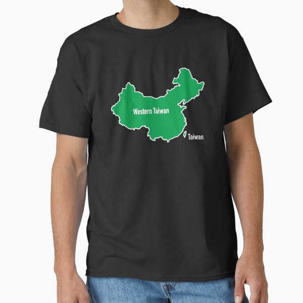 Item preview, Westtaiwan designed and sold by ReRevolution.