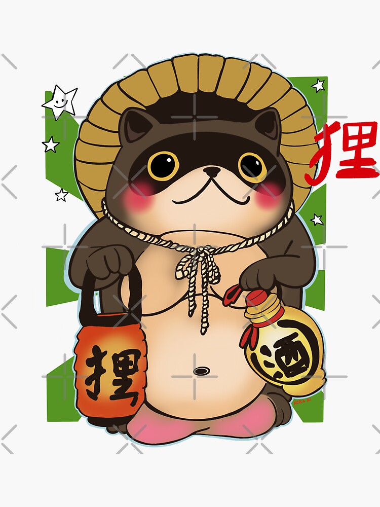 Tanuki Japanese Raccoon Dog Yokai 210316 - KerLZ