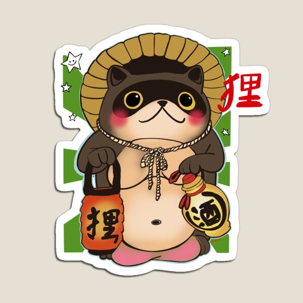 Tanuki Japanese Raccoon Dog Yokai 210316 - KerLZ