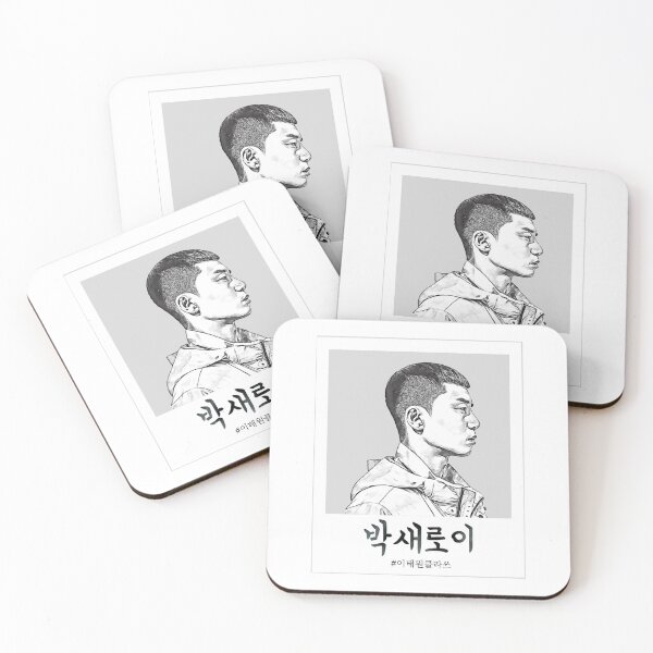 Item preview, Park Seo-Joon Park Sae-Ro-Yi designed and sold by Hallyu-Inspired.