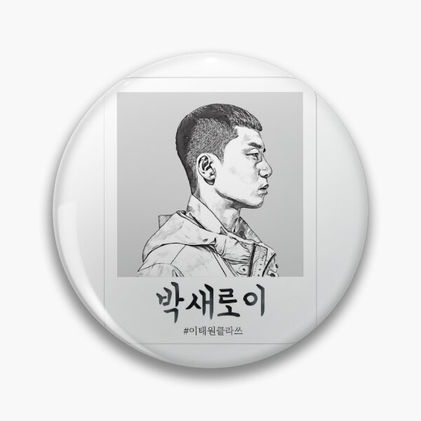 Item preview, Park Seo-Joon Park Sae-Ro-Yi designed and sold by Hallyu-Inspired.
