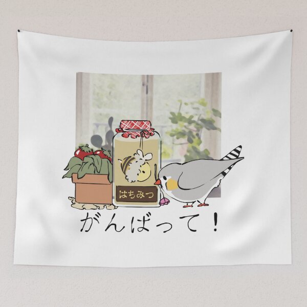 Item preview, Spring is Coming -- You can do it! designed and sold by Alice Cheng.