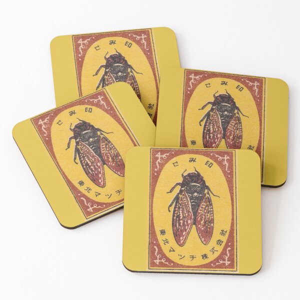 Item preview, Cicada designed and sold by CtlAltDel.