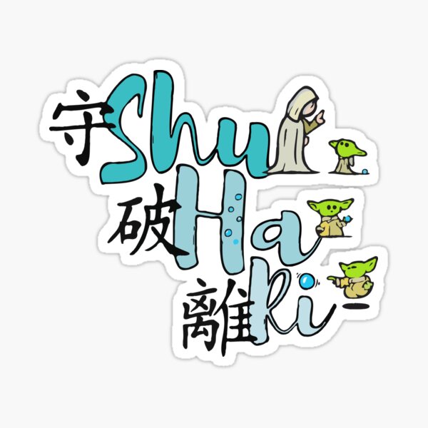 ShuHaRi version 4 Sticker