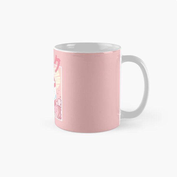 Item preview, Strawberry Milk Shirt - Colourful Retro 90s Japanese Kawaii Strawberry Milk Shake Carton Shirt - Milkshake Tee - Vaporwave culture designed and sold by secondskineu.