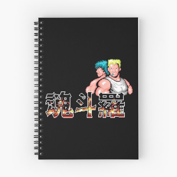 Item preview, Contra designed and sold by Craig64.