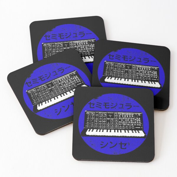 Item preview, Analog Vintage Synth - Modular Japanese Synthesizer designed and sold by TV-Glotzer.